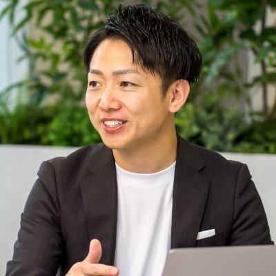 Tsukamoto
